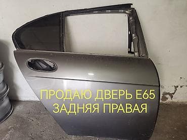 годьф 3: Дверь Задняя правая BMW — 1