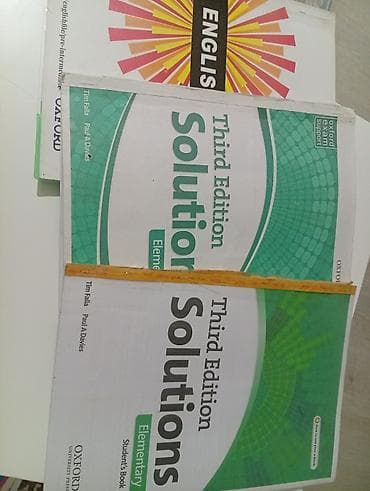gram: English file, Solutions Elementary (Third Edition), комплект для — 1