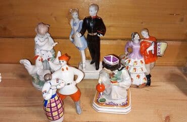 Спорт и отдых: Купим статуэтки — 4