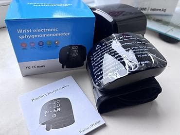 часы мерить давление: Наручный электронный тонометр (Wrist Electronic Sphygmomanometer) — 1