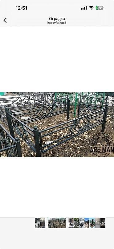 Ретуальные услуги копка могил жай казабыз гор казабыз маркум жеткирю