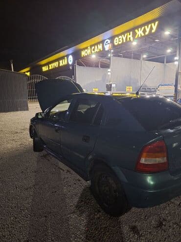 передний бампер опель вектра б: Opel Astra: 2001 г., 1.6 л, Механика, Бензин, Хетчбек — 3