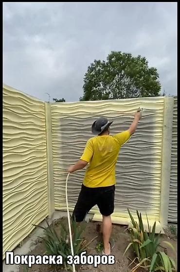 summer cut: Больше 6 лет опыта — 6