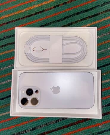 IPhone 16 Pro, Б/у, 256 ГБ, Белый, Коробка, 90 %