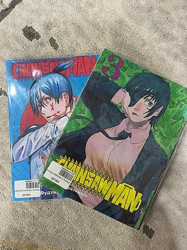 Велосипеддер: Манга «Chainsaw Man» (Человек‑бензопила), выпуски: - Том 3 (обложка с — 1