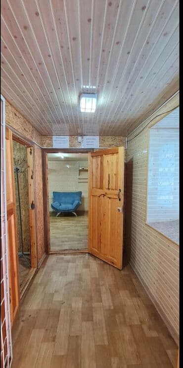 кемин продажа домов: 4 соток, Красная книга — 5