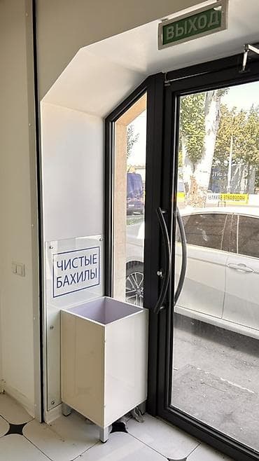 Коммерциялык мүлк: Аренда готовой к работе стоматологии — 4000$ Полностью оборудованное — 5