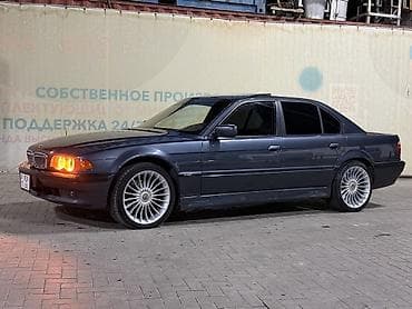 bmw e50: BMW 7 series: 1996 г., 3 л, Автомат, Бензин, Седан — 2