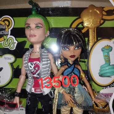 сколько стоит конструктор: Продаю кукол монстрхай оригинал из личной коллекции,цены на фото — 7