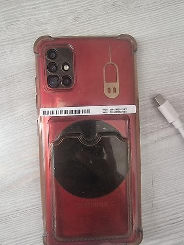 i5 6400t: Samsung Galaxy A51, 64 ГБ, цвет - Красный, 2 SIM — 1