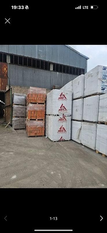 ГАЗОБЛОК АВТОКЛАВНЫЙ напрямую с завода. БЕЗ ПОСРЕДНИКОВ - Доступные