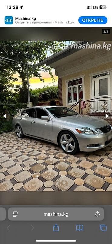 e 34 bmv: Lexus GS: 2005 г., 4.3 л, Автомат, Бензин, Седан — 2