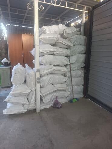 купить дрова в мешках: Дрова — 1