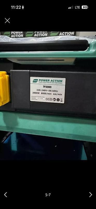 Оңдоп-түзөө жана курулуш: Рейсмусовый станок POWER ACTION TP2000 - Назначение: калибровка и — 2