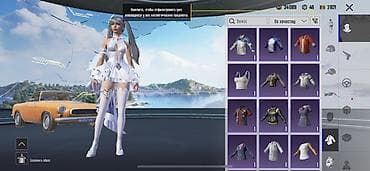 наруто вещи: Продажа игрового аккаунта PUBG Mobile Характеристики: - Уровень — 10