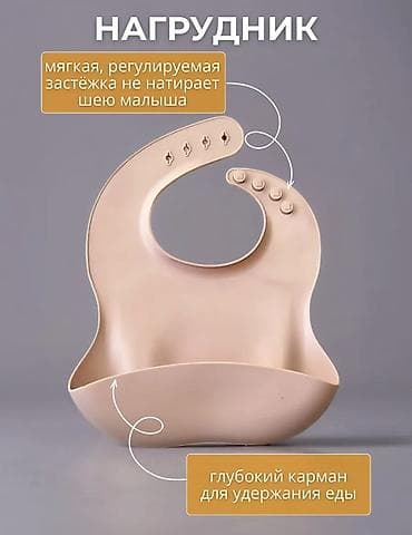 rc drift car: Новый — 4