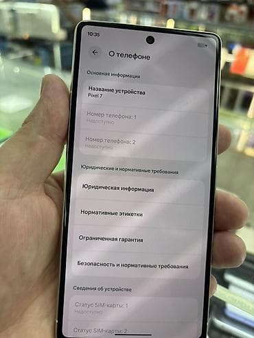 google pixel 9a: Google Pixel 7, цвет - Желтый, eSIM — 2