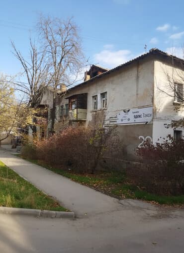 обмен дом на кв: 1 комната, 19 м², Общежитие и гостиничного типа, 2 этаж, Старый ремонт — 2