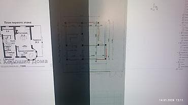 pro m1: Монитор, LED, 27" - 28" — 2