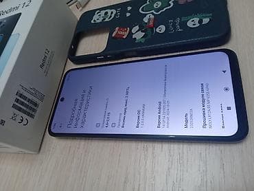 стекло ремонт: Redmi, Redmi 12, Б/у, 128 ГБ, цвет - Черный, 2 SIM — 3