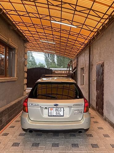 vin code: Subaru Outback: 2004 г., 2.5 л, Автомат, Бензин, Универсал — 4