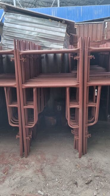 икеа бишкек скрябина: Леса продаю строительные леса оптом и в розницу Наш адрес Баят Колмо — 4