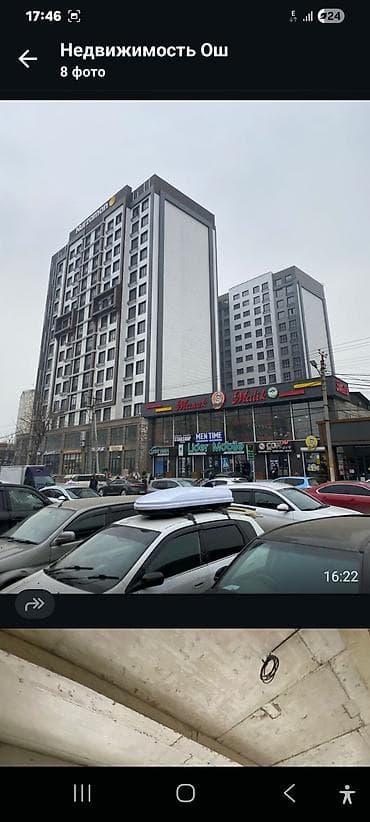 золотой квадрат: 3 комнаты, 88 м², 6 этаж, Готовая ПСО (под самоотделку) — 8