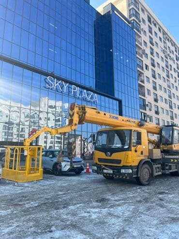 медсестра на дом бишкек мкр: Кран | Стрела 32 м 16 т | Борт 17 кг — 2