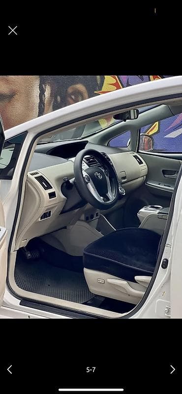 гибрид батареи: Toyota Prius V: 2013 г., 1.8 л, Вариатор, Гибрид, Универсал — 6
