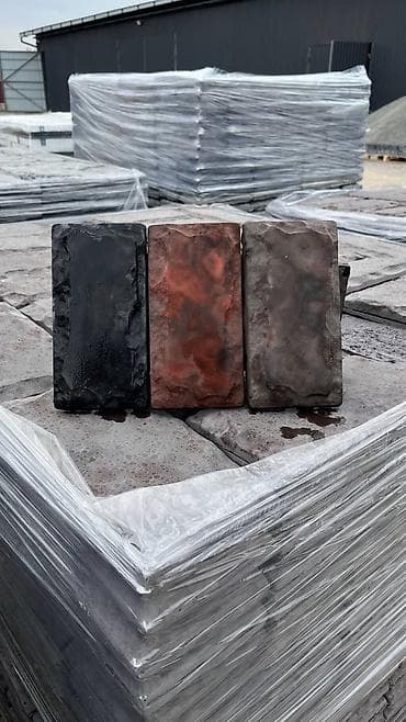 Тротуарная плитка/брусчатка вибролитая с текстурой «рваный камень». -