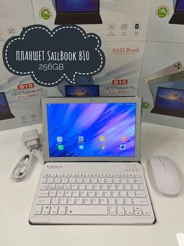 планшет виндовс: Планшет, память 256 ГБ, 5" - 6", 5G, Классический цвет - Золотой — 3