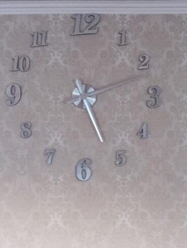 ночь охрана: 3D часы на стену качество ЛЮКС! Есть модель с фосфором. (светится в — 4