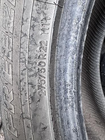 Шины 275 / 50 / R 22, Зима, Б/у, Комплект, Легковые, Япония, Toyo — 3