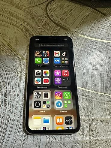 13 iphone: IPhone 11, белый цвет, 128 ГБ. Царапин трешин нет Основные — 3