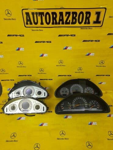 автозапчасти бишкек дордой: Панель приборов 
Mercedes Benz w210 w211 — 1