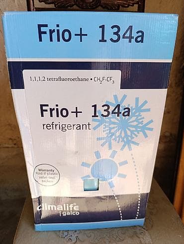 Хладагент Frio+ 134a (R-134a) от Climalife | Galco - Состав