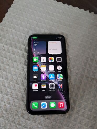 самые дешевые телефоны бишкек: IPhone Xr, Jet Black — 1