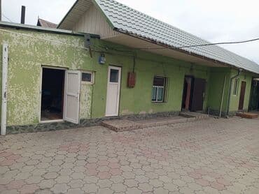 я ищу дом кызыл аскер: 50 кв. м, 2 бөлмө, Жертөлө, ороо, Забор, тосулган — 1