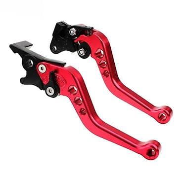 рычаг передний: Алюминиевые регулируемые рычаги тормоза и сцепления для мотоцикла — 1