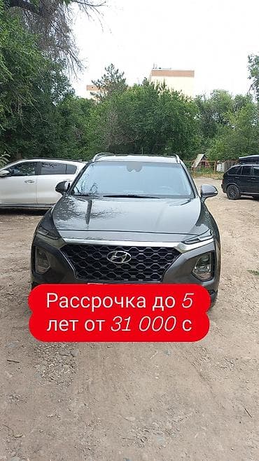 Hyundai Santa Fe: 2020 г., 2 л, Автомат, Дизель, Кроссовер