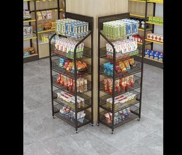 балдарга кийим: Полка для магазина — 2