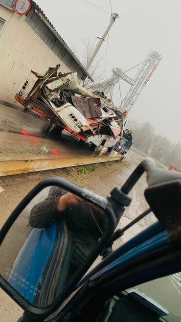 Обучение, курсы: Прием металлолома с ВЫЕЗДОМ 24/7📢📢📢 демонтаж,ТЕМИР ОЗУБУЗ АЛЫП КЕТЕБИЗ — 4