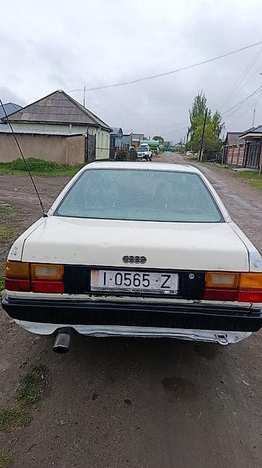 bmv samurai: Легковой автомобиль седан, белый. Кузов: - 4 двери, классический — 10