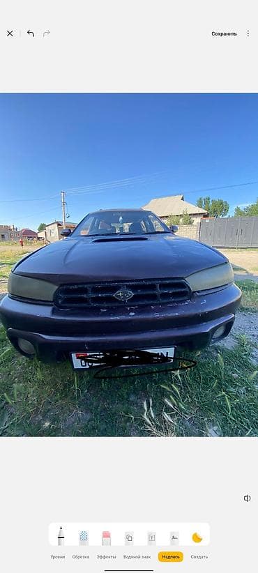 byd e3: Subaru Legacy Lancaster: 1995 г., 2 л, Автомат, Универсал — 4