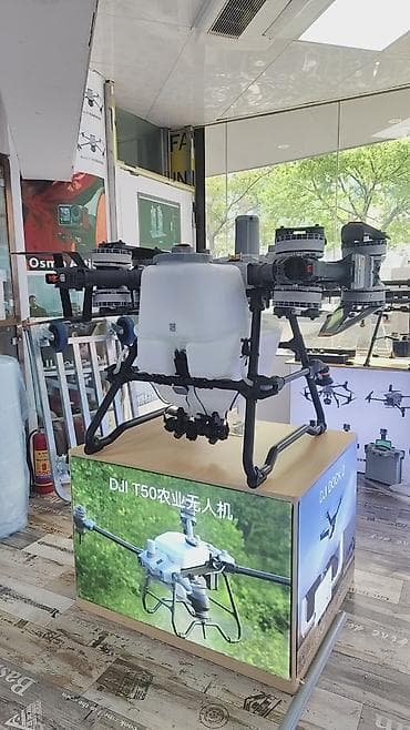 DJI сельскохозяйственные дроны серии T — профессиональные беспилотные — 1