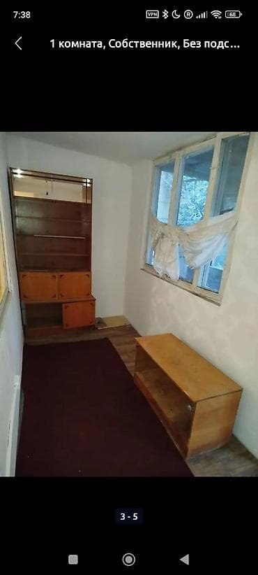 сдаю в аренду цех: 1 комната, Собственник, Без подселения, С мебелью частично — 3