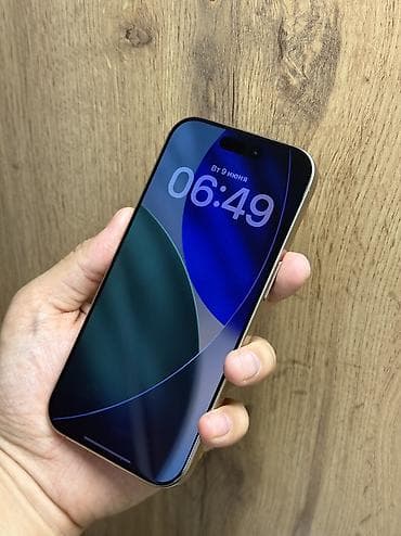 apple iphone 16 pro max: IPhone 16 Pro, Б/у, 256 ГБ, Desert Titanium, Защитное стекло, Чехол, Коробка, 90 % — 9