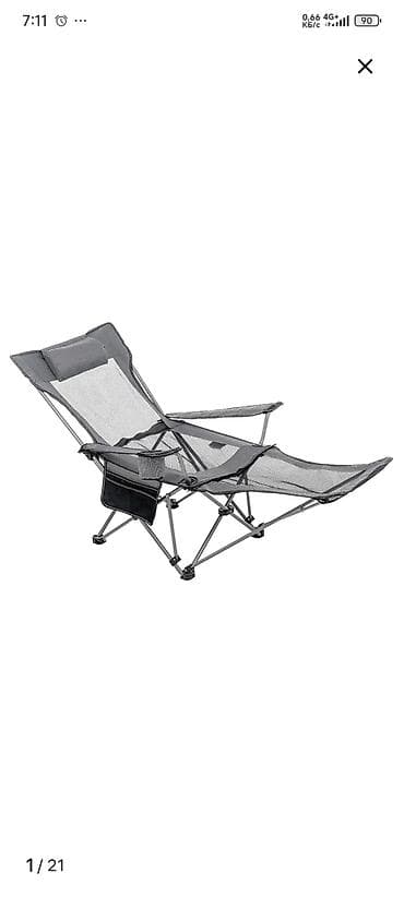 шезлонг лежак: Шезлонг Металл — 3