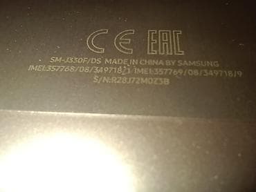 redmi not pro: Samsung Galaxy J3 2017, Б/у, 16 ГБ, цвет - Розовый, 2 SIM — 6