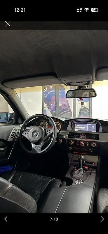 Транспорт: BMW 5 series: 2006 г., 3 л, Автомат, Бензин, Седан — 6
